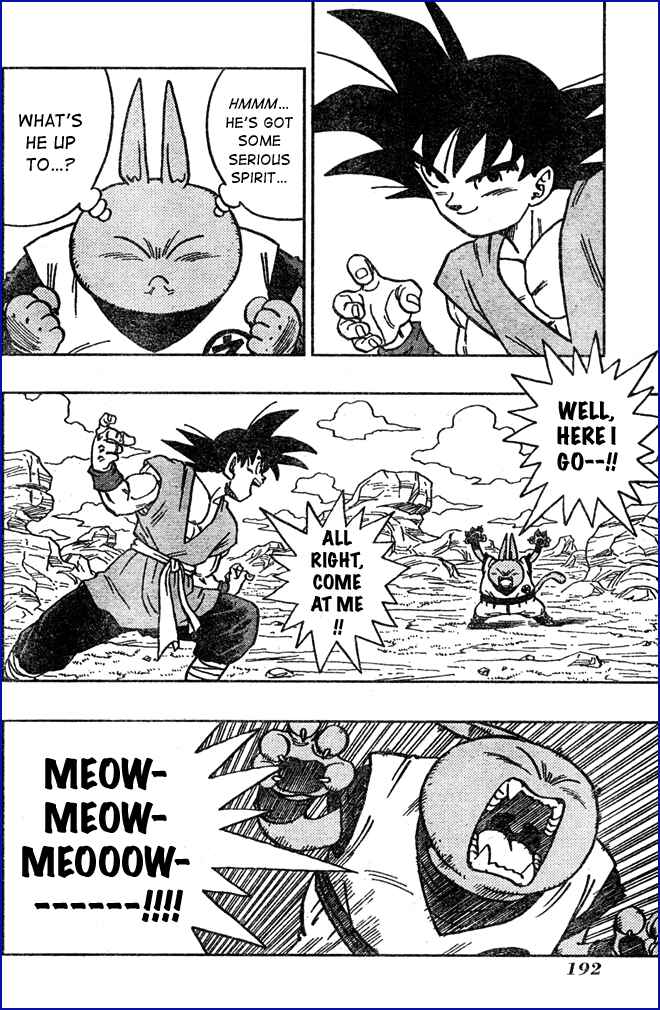 Page 7 Chapter 8 Neko Majin
