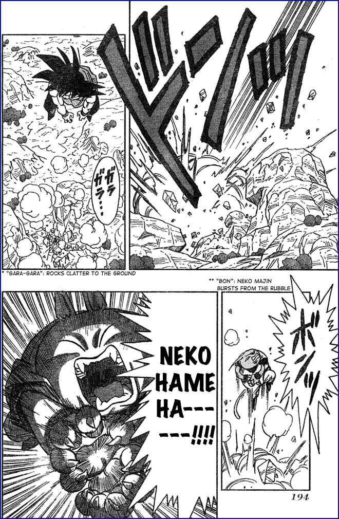 Page 9 Chapter 8 Neko Majin