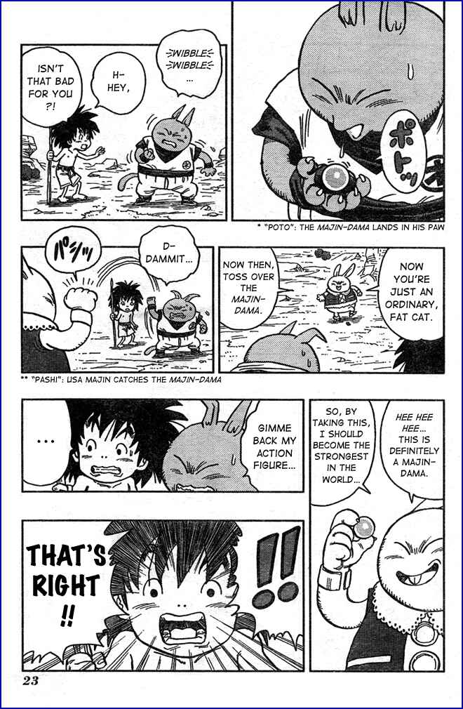 Page 12 Chapter 7 Neko Majin