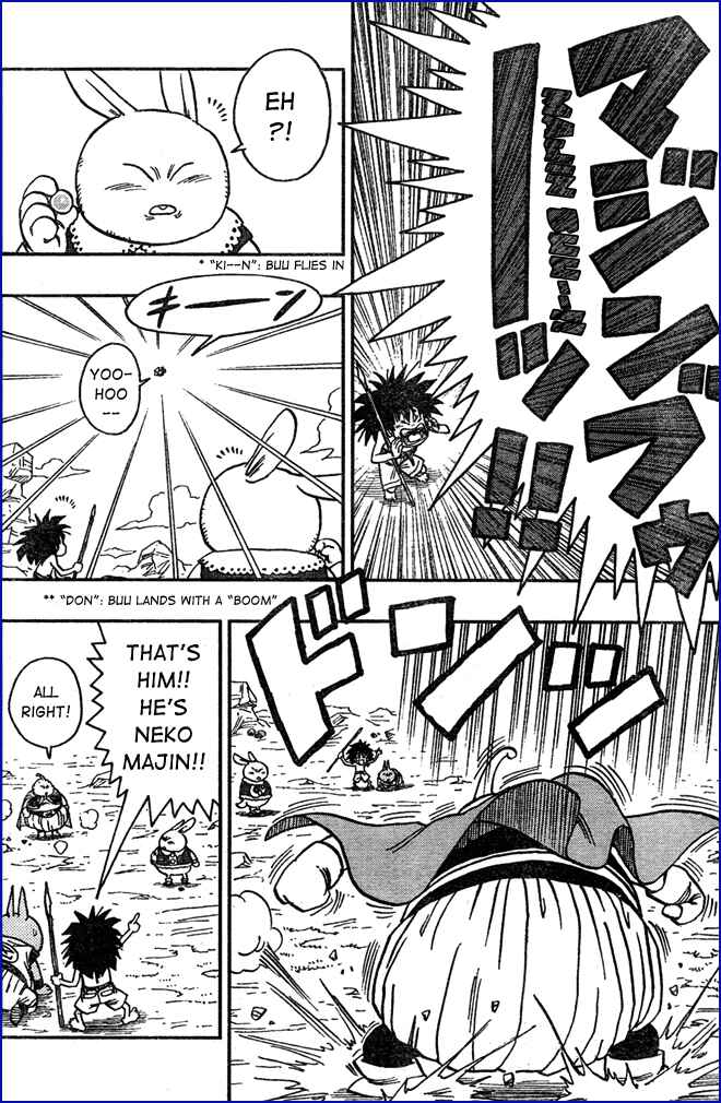Page 13 Chapter 7 Neko Majin