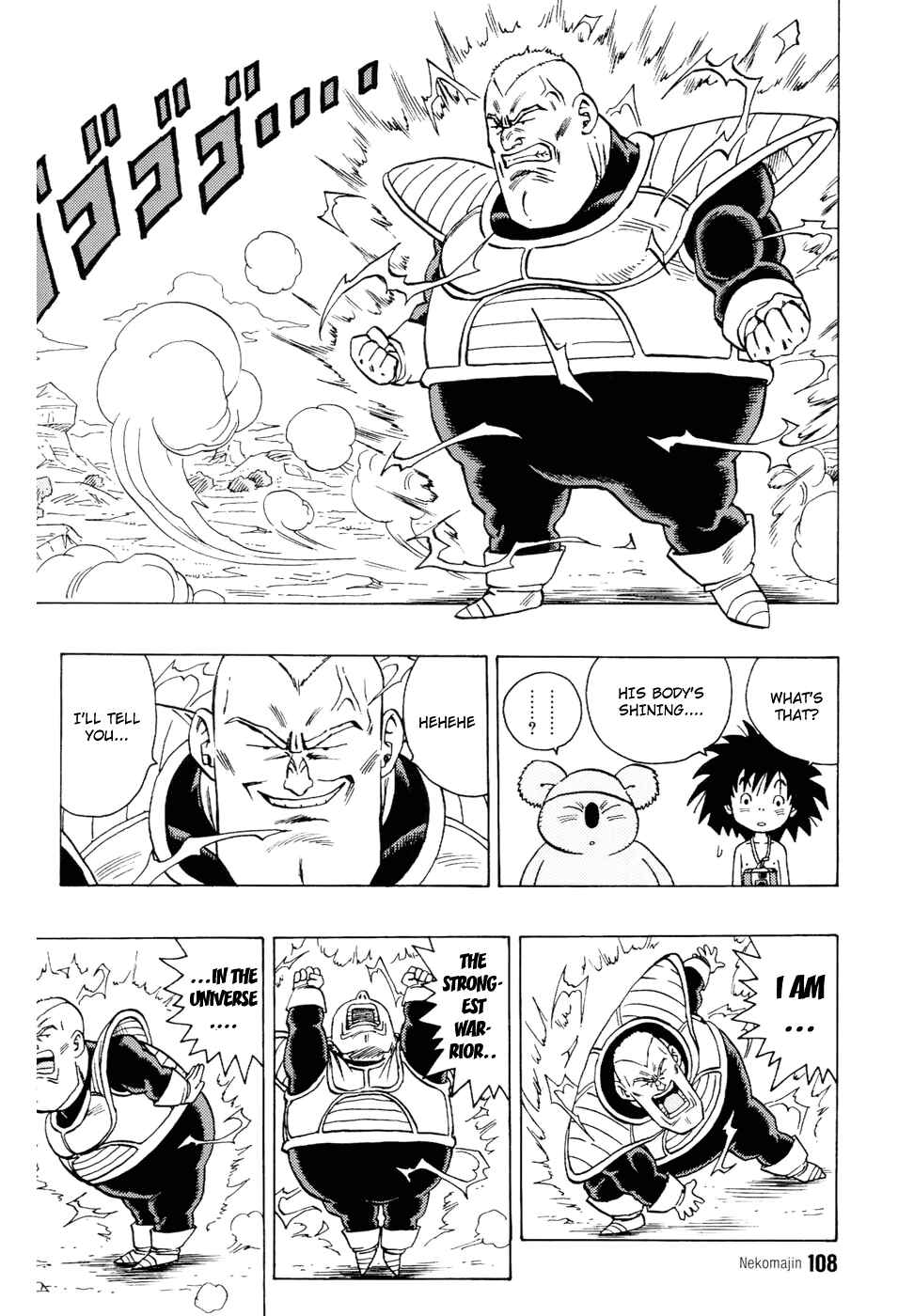 Page 13 Chapter 4 Neko Majin