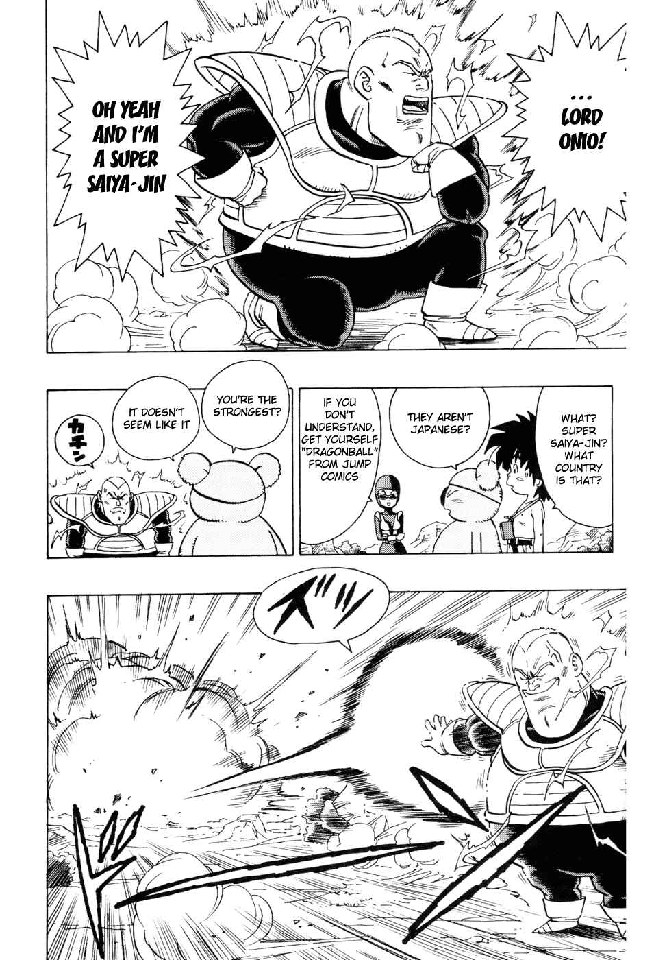 Page 14 Chapter 4 Neko Majin