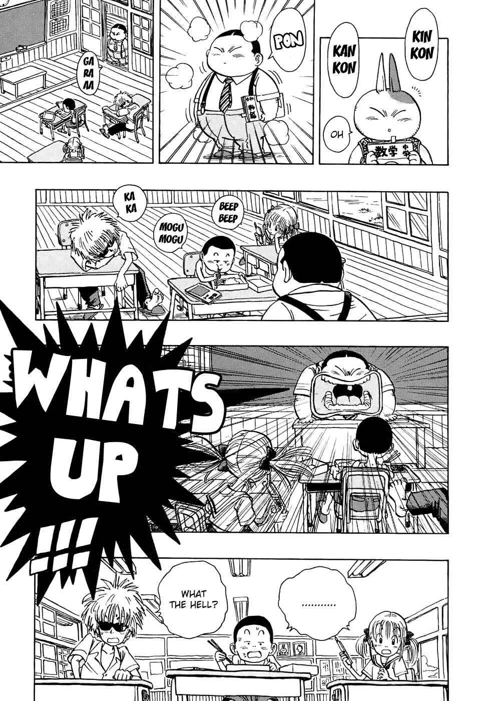 Page 14 Chapter 3 Neko Majin