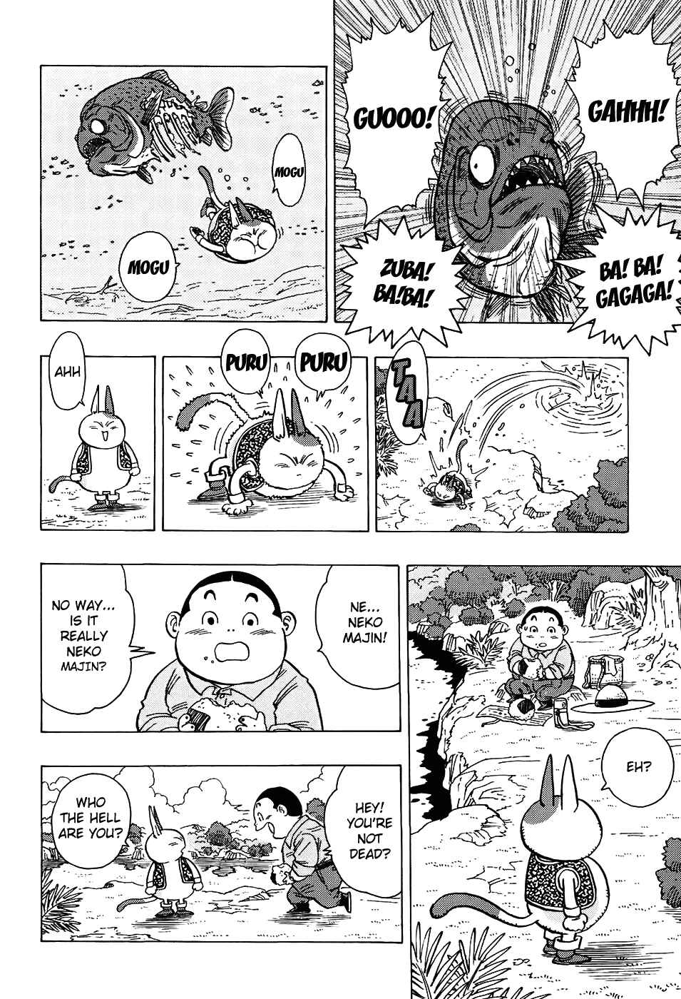 Page 5 Chapter 3 Neko Majin