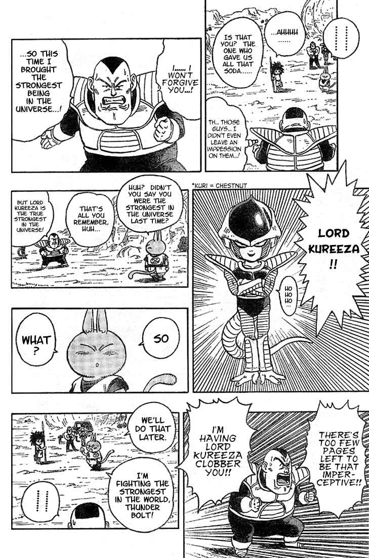 Page 10 Chapter 5 Neko Majin