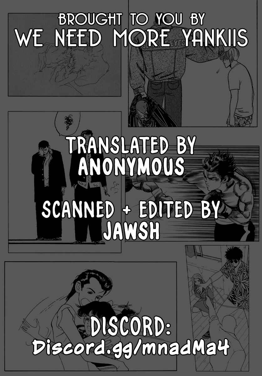 Page 1 Chapter 3 M