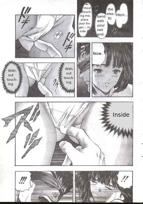Page 26 Chapter 2 M