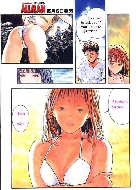 Page 3 Chapter 2 M
