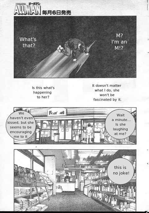 Page 31 Chapter 2 M