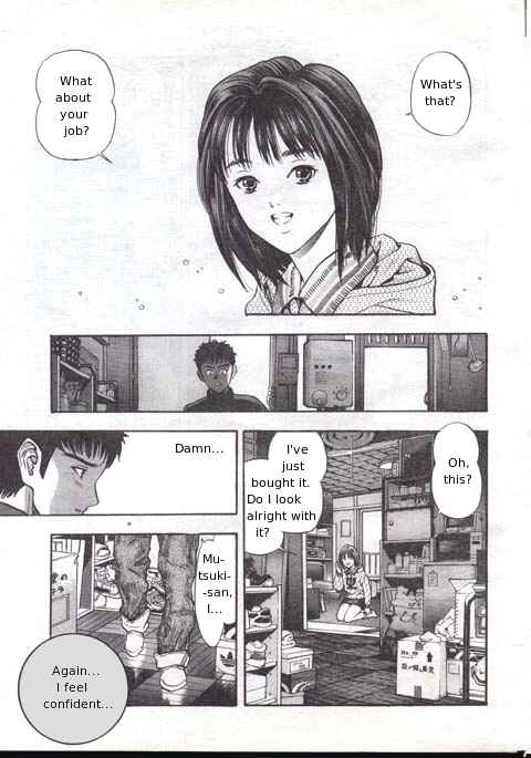Page 33 Chapter 2 M