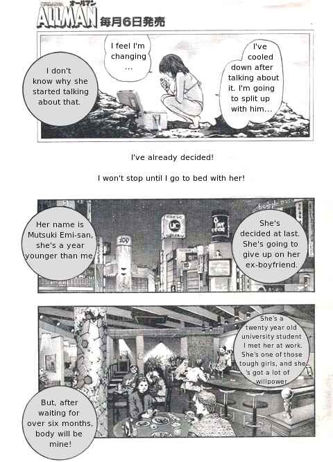 Page 4 Chapter 2 M