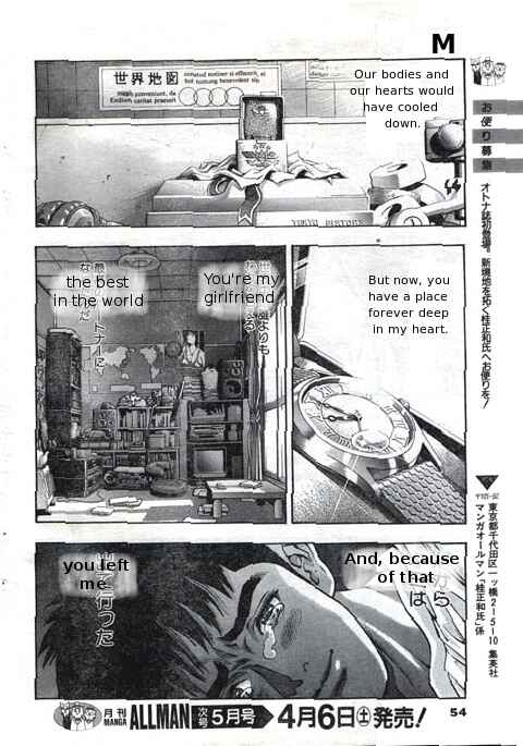 Page 48 Chapter 2 M