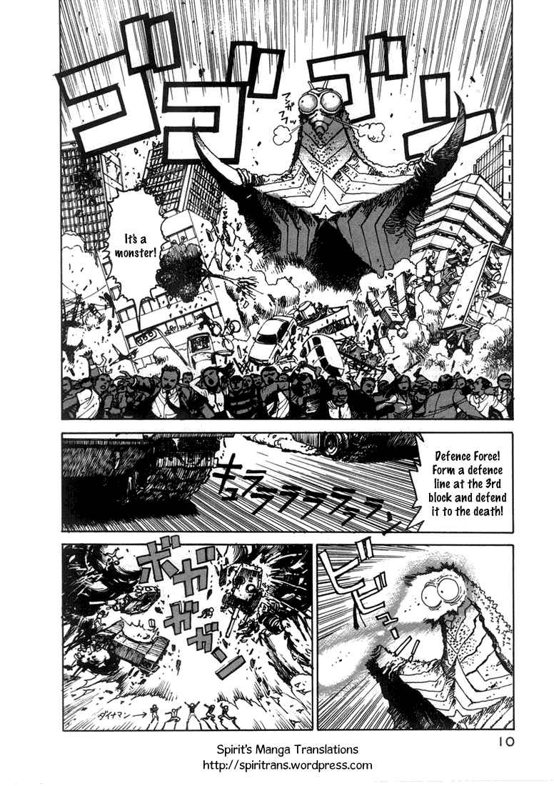 Page 2 Chapter 2 Dr. Kishiwadas Scientific Affection