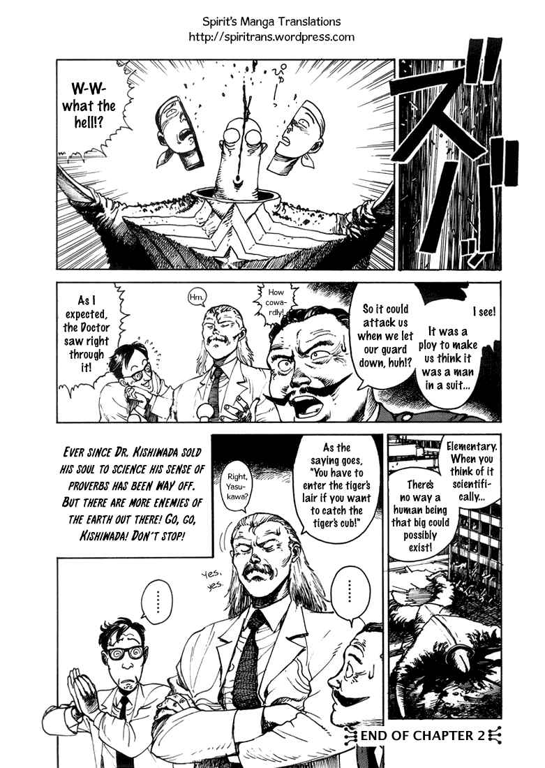 Page 8 Chapter 2 Dr. Kishiwadas Scientific Affection