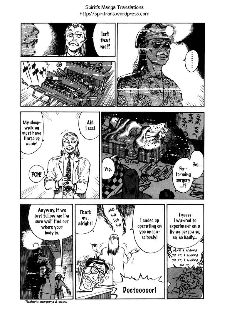 Page 7 Chapter 3 Dr. Kishiwadas Scientific Affection