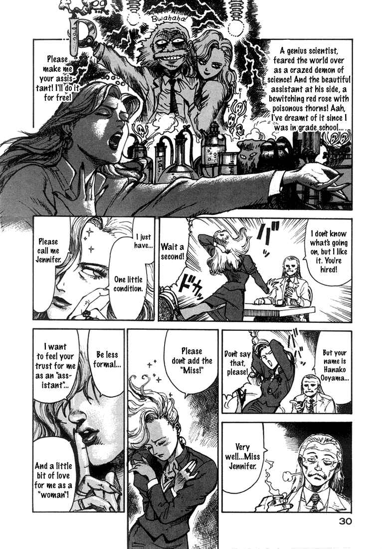 Page 6 Chapter 4 Dr. Kishiwadas Scientific Affection