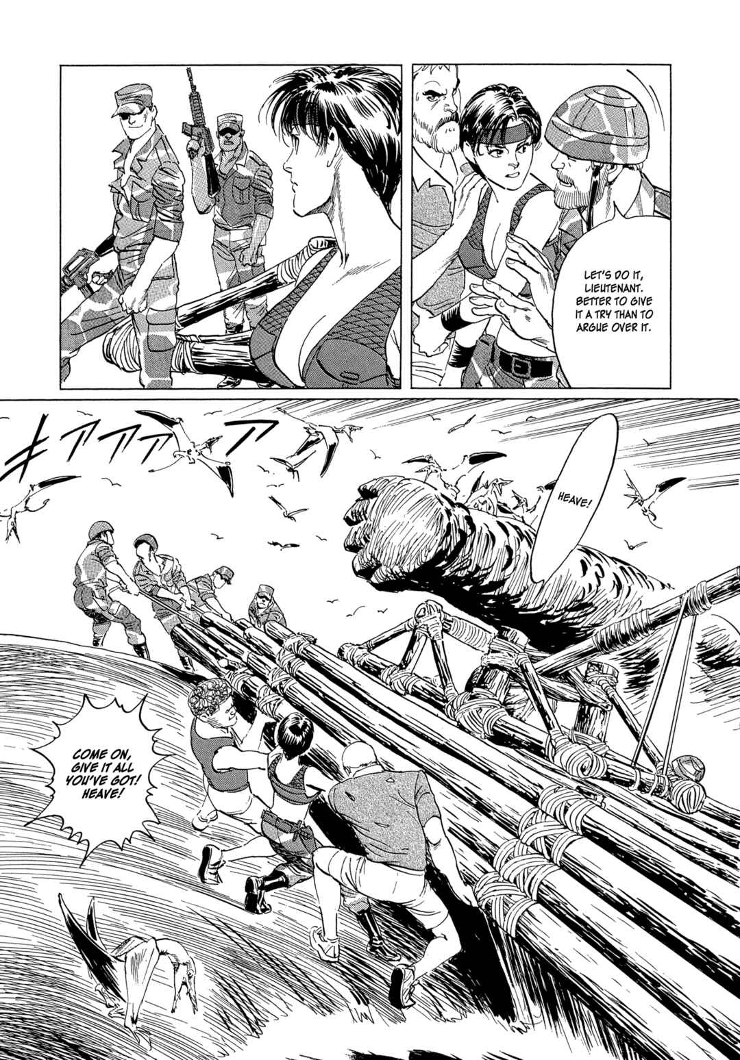 Page 14 Chapter 17 The Blue World
