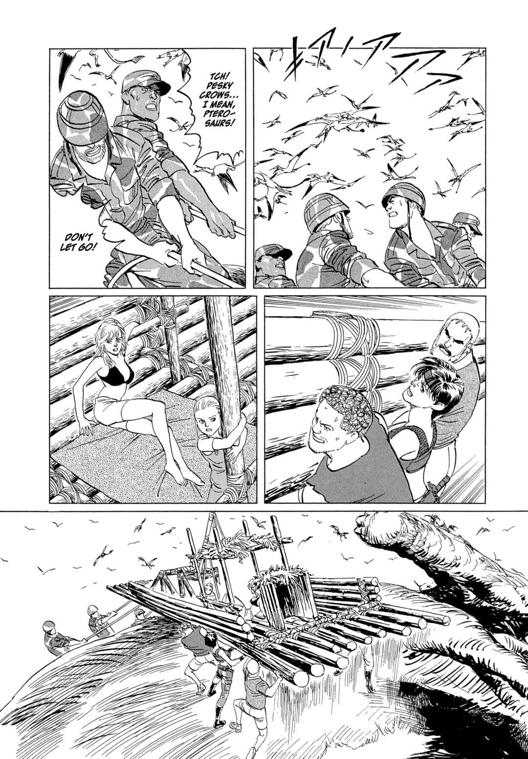 Page 15 Chapter 17 The Blue World