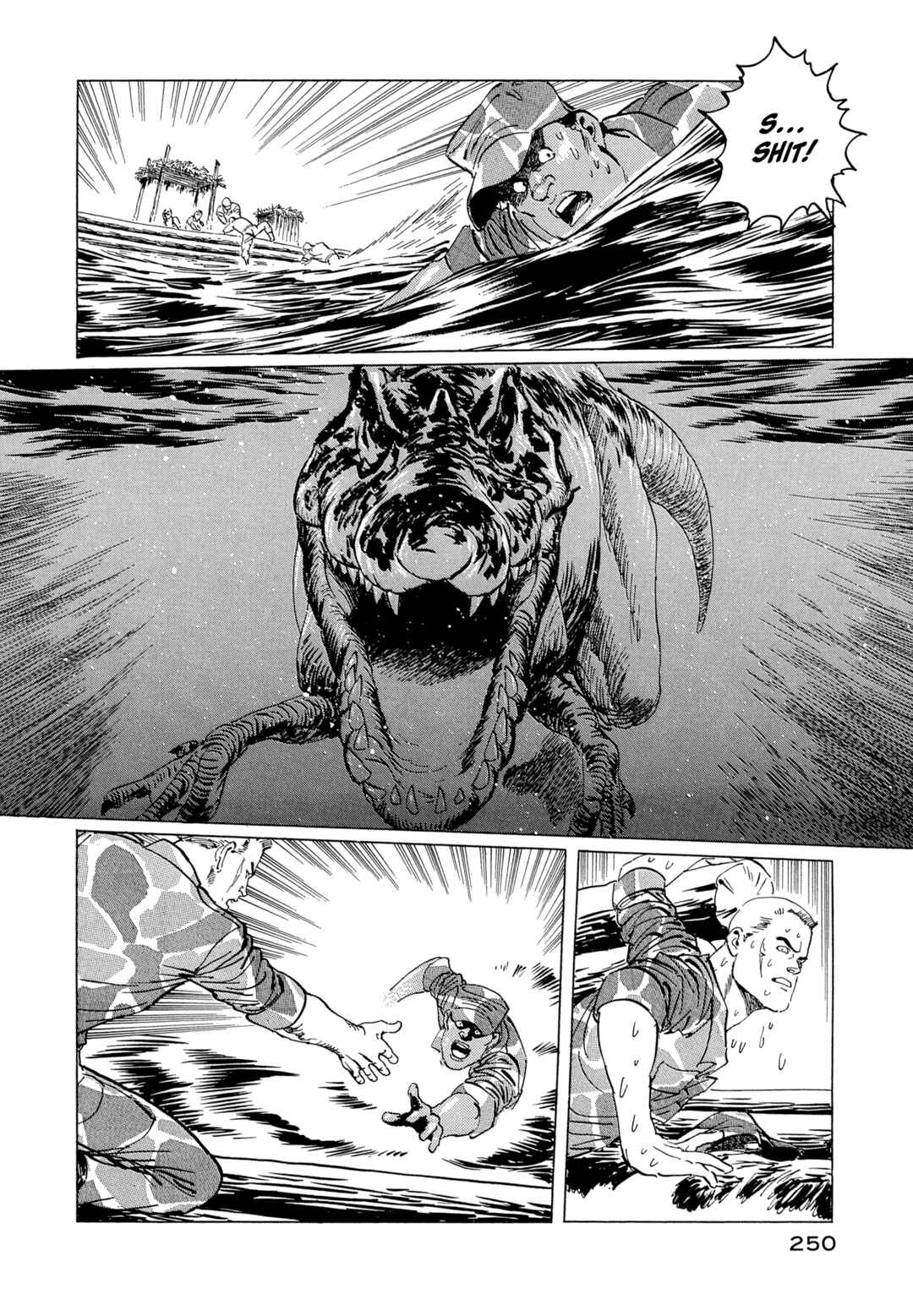 Page 25 Chapter 17 The Blue World
