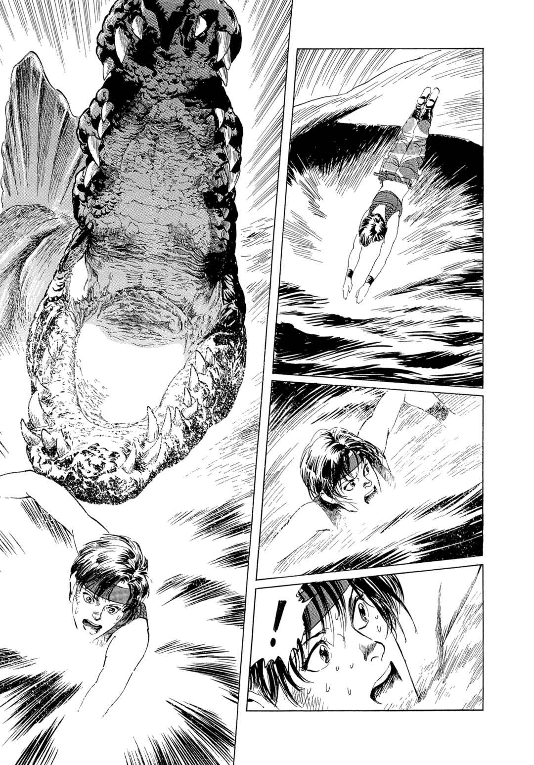 Page 28 Chapter 17 The Blue World