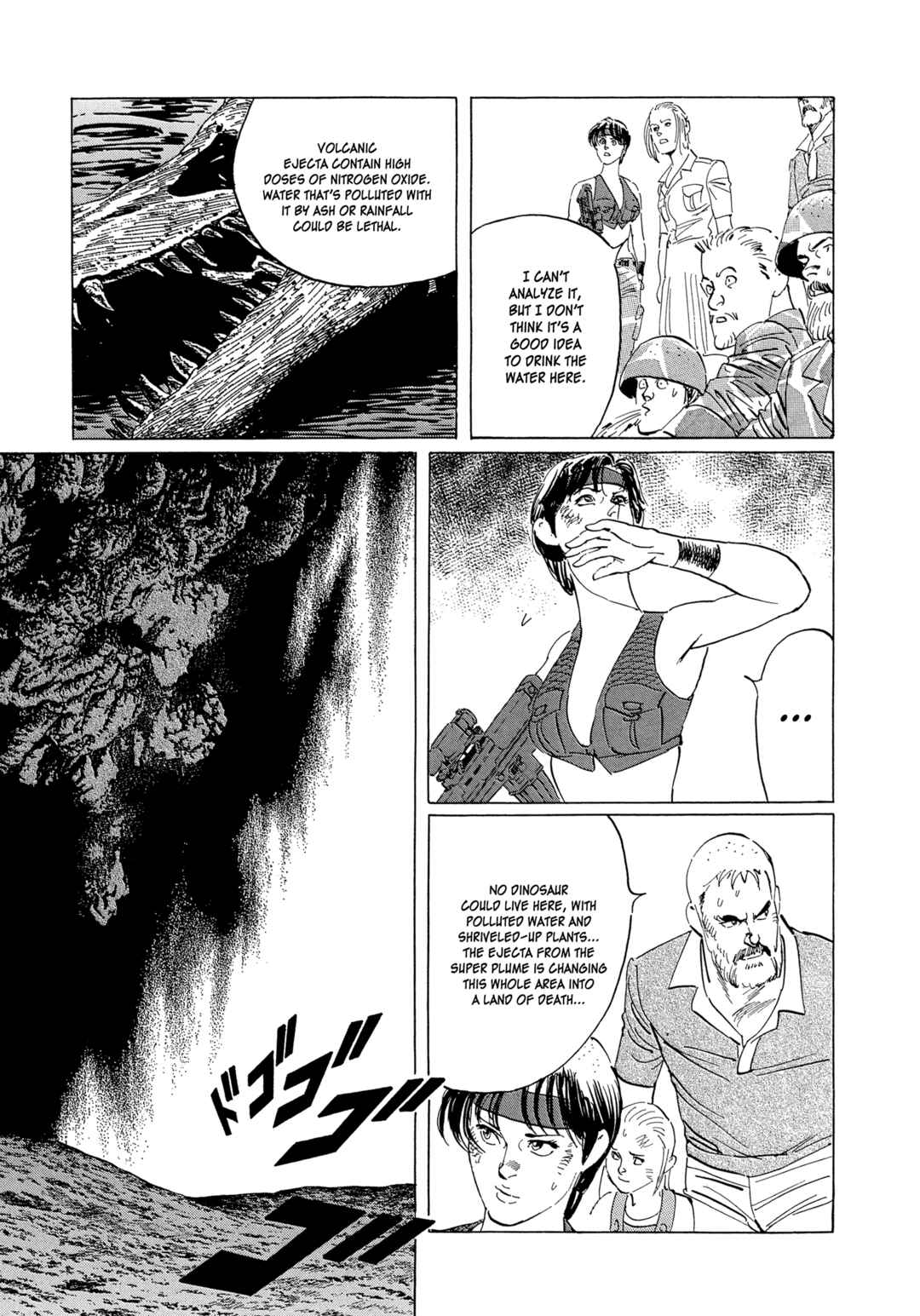 Page 13 Chapter 19 The Blue World