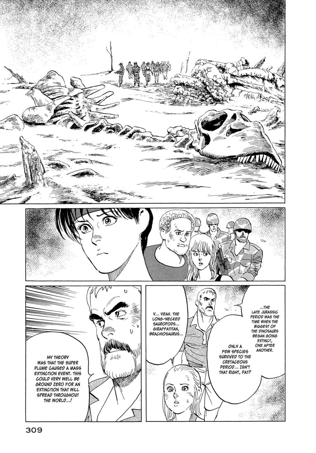Page 15 Chapter 19 The Blue World
