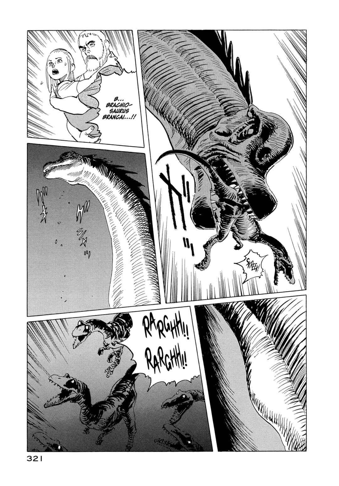 Page 26 Chapter 19 The Blue World