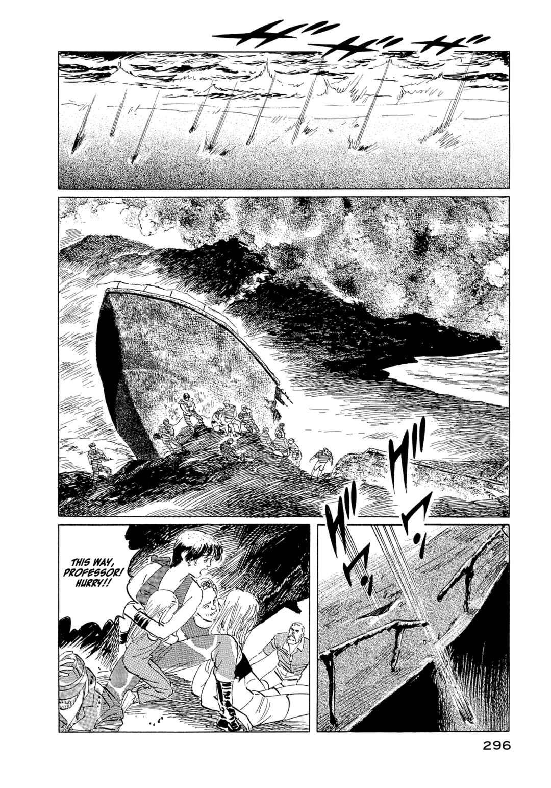 Page 3 Chapter 19 The Blue World
