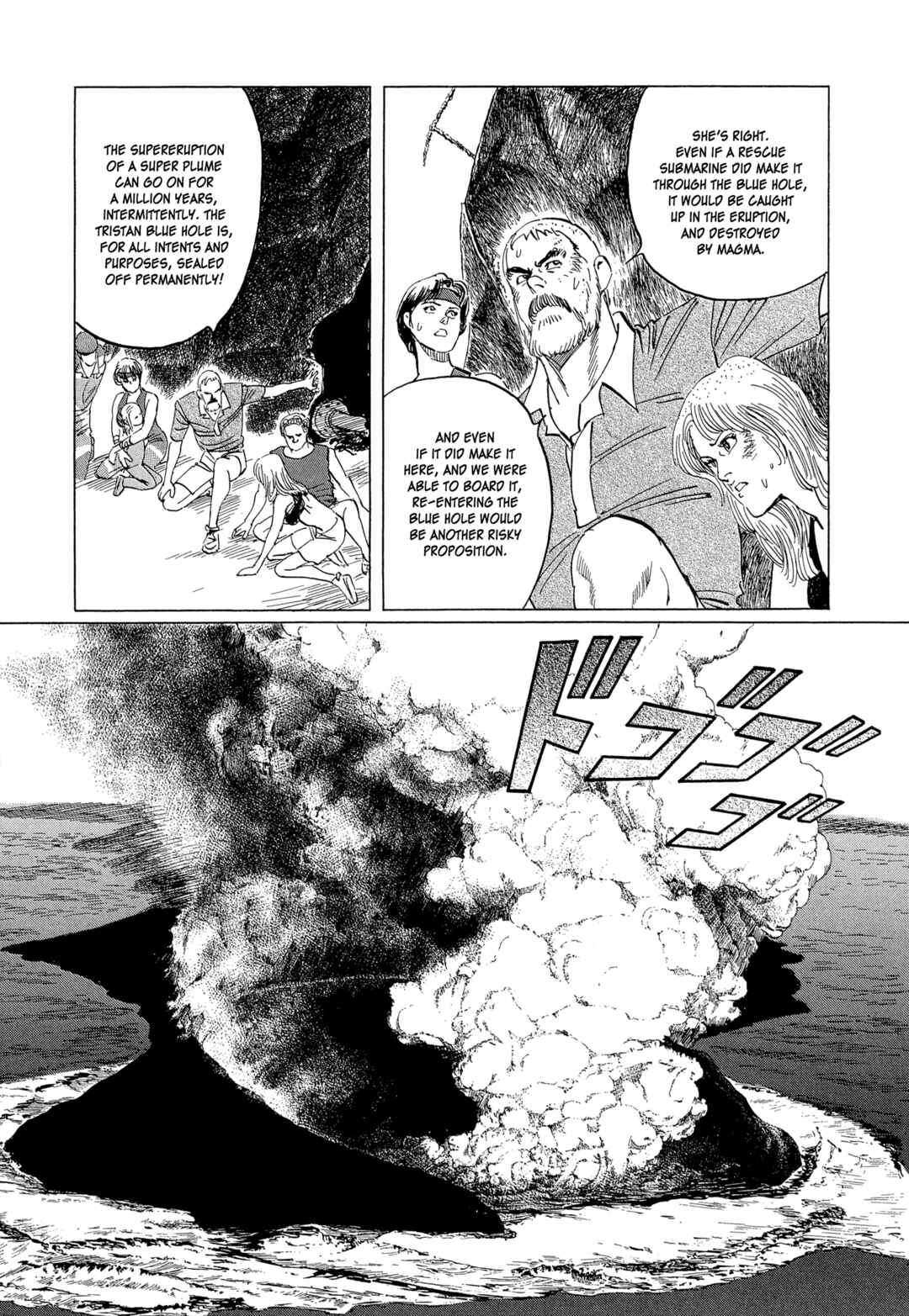 Page 6 Chapter 19 The Blue World