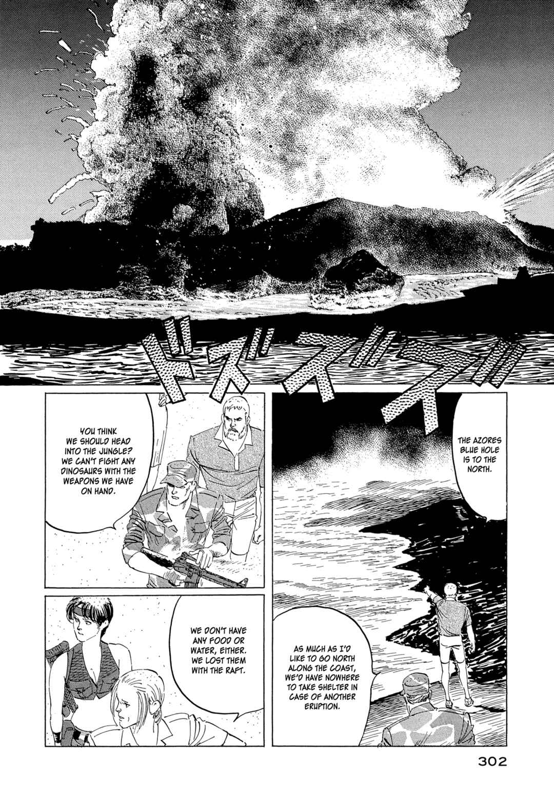 Page 9 Chapter 19 The Blue World