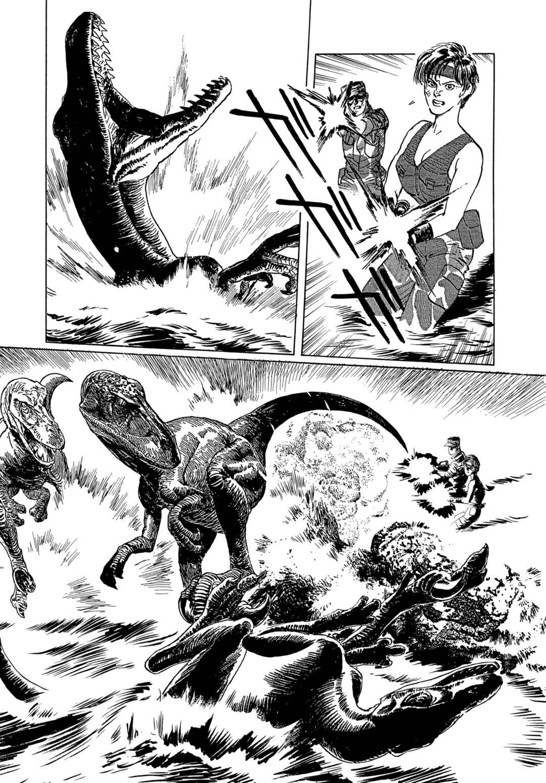 Page 14 Chapter 11 The Blue World