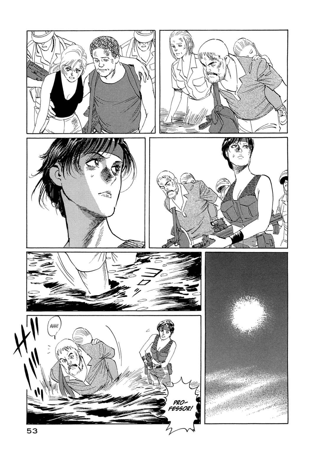 Page 18 Chapter 11 The Blue World