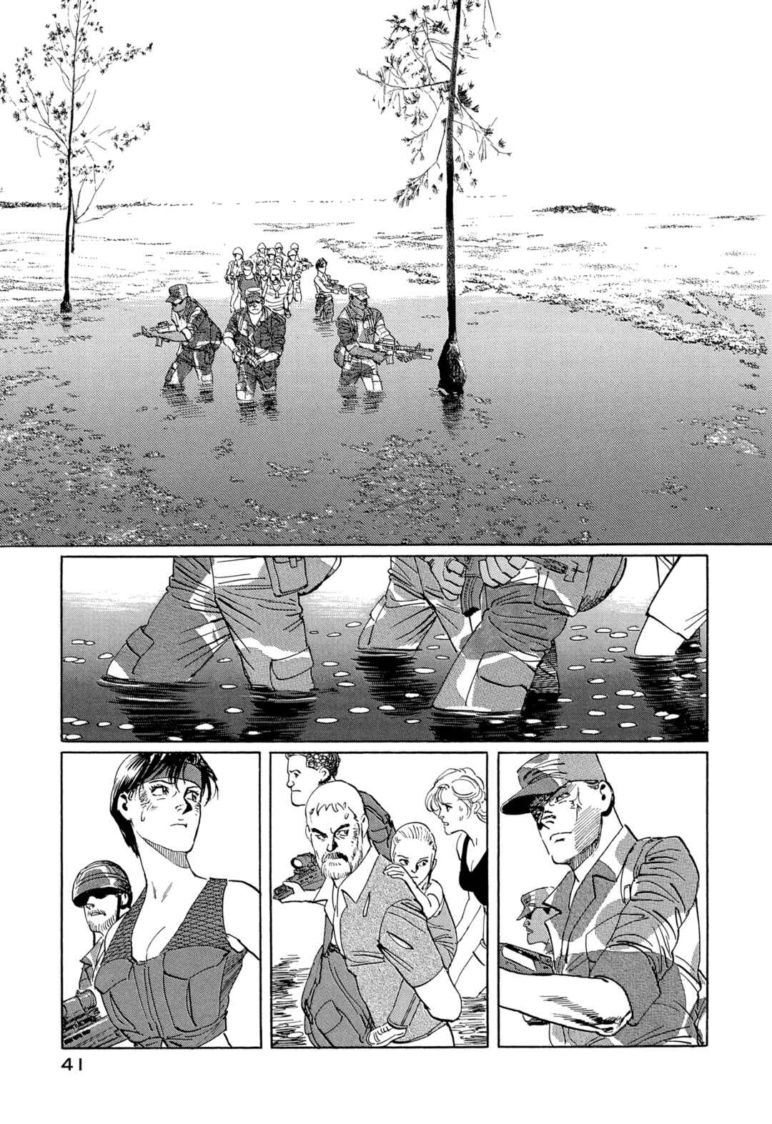 Page 6 Chapter 11 The Blue World