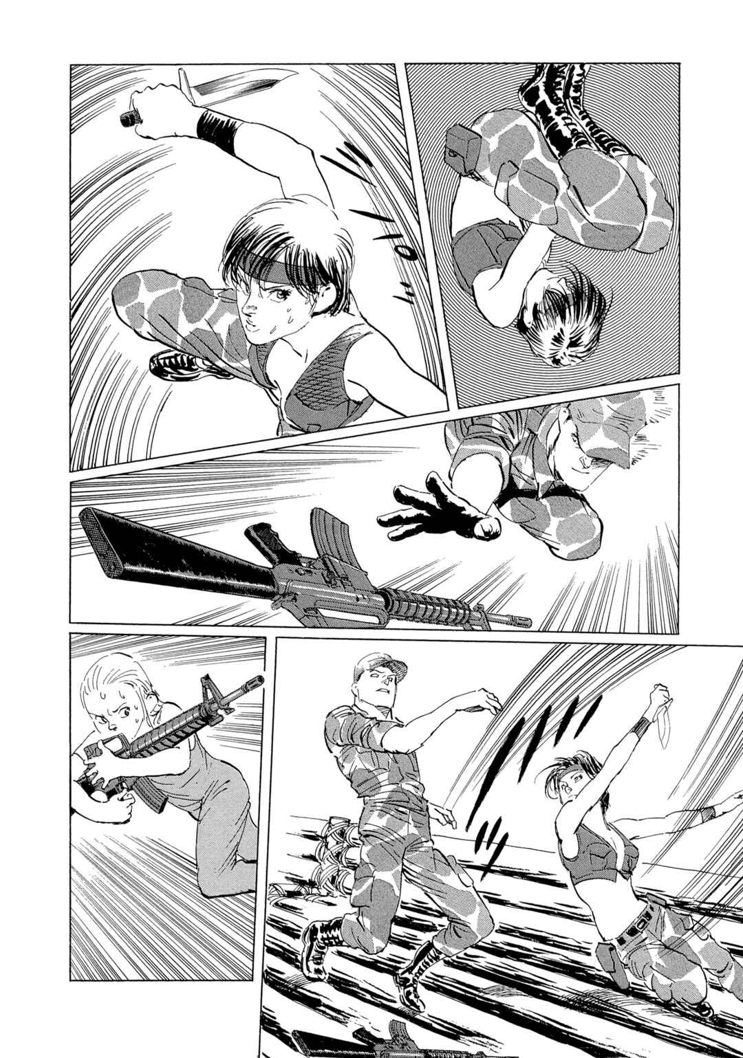 Page 15 Chapter 16 The Blue World
