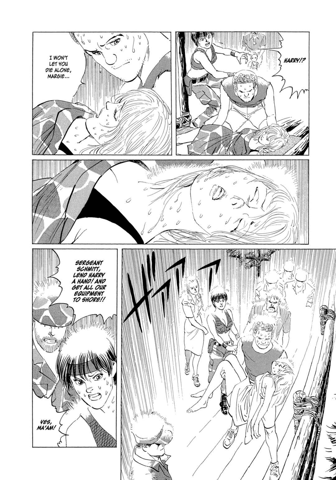 Page 9 Chapter 16 The Blue World