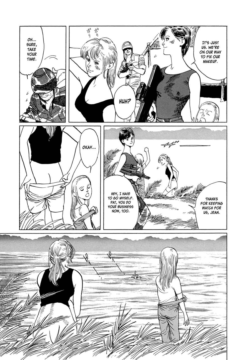 Page 5 Chapter 7 The Blue World