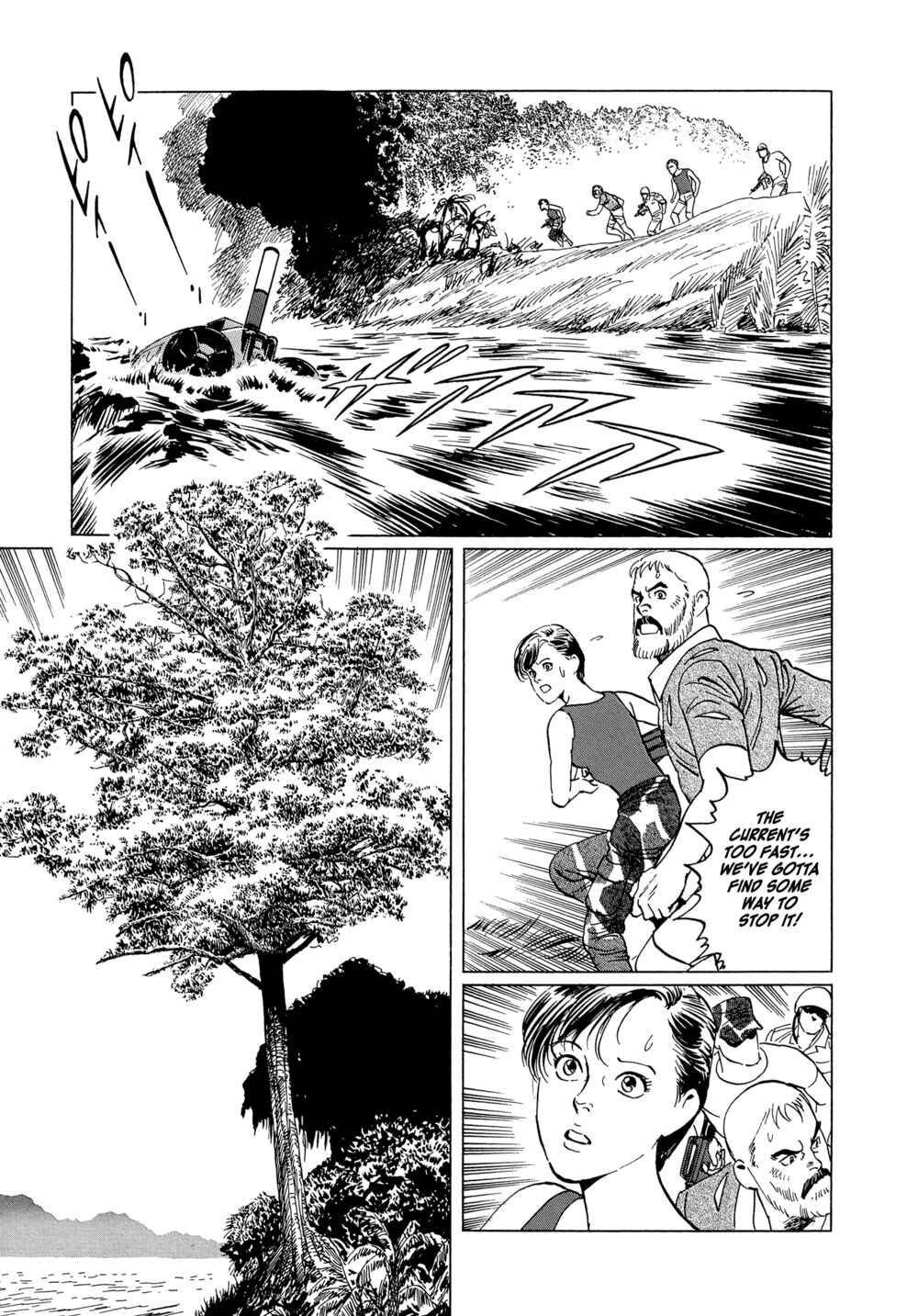 Page 7 Chapter 7 The Blue World