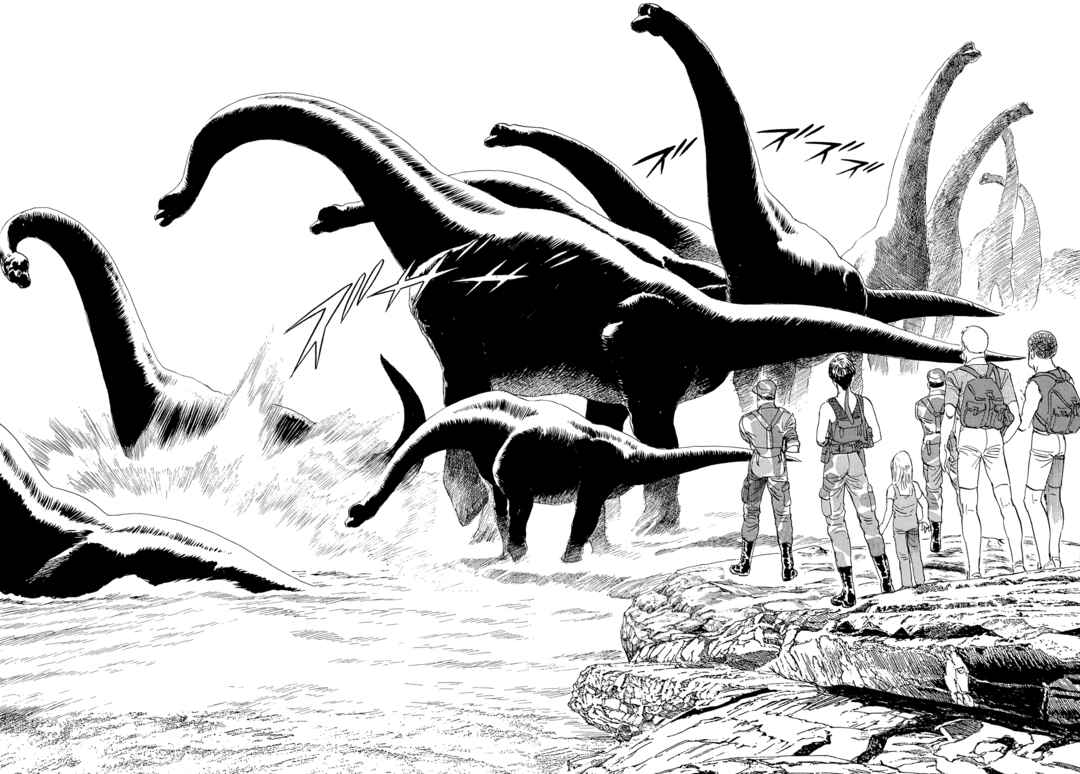 Page 16 Chapter 10 The Blue World