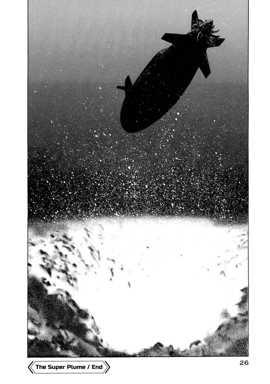 Page 29 Chapter 20 The Blue World