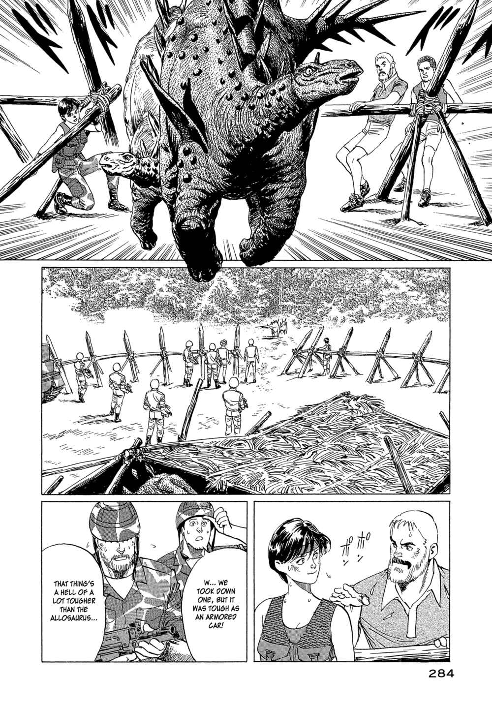Page 17 Chapter 8 The Blue World