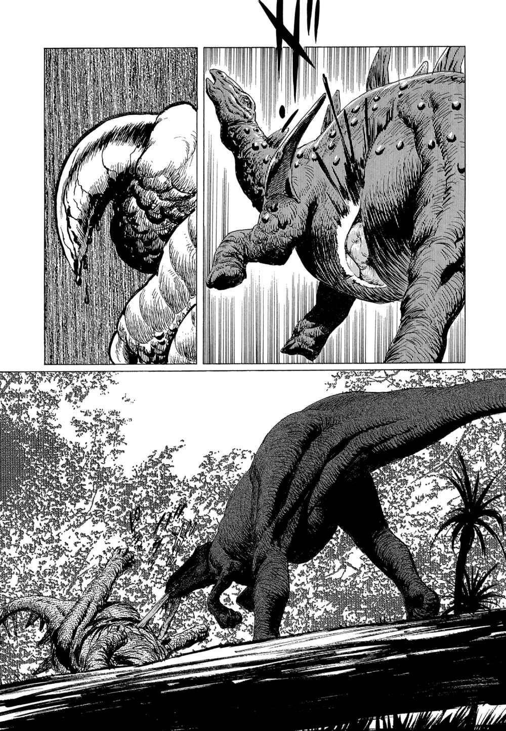 Page 20 Chapter 8 The Blue World