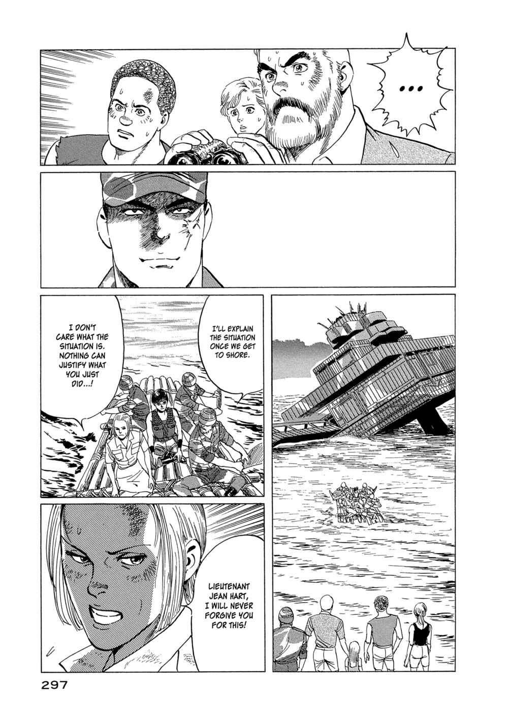 Page 29 Chapter 8 The Blue World