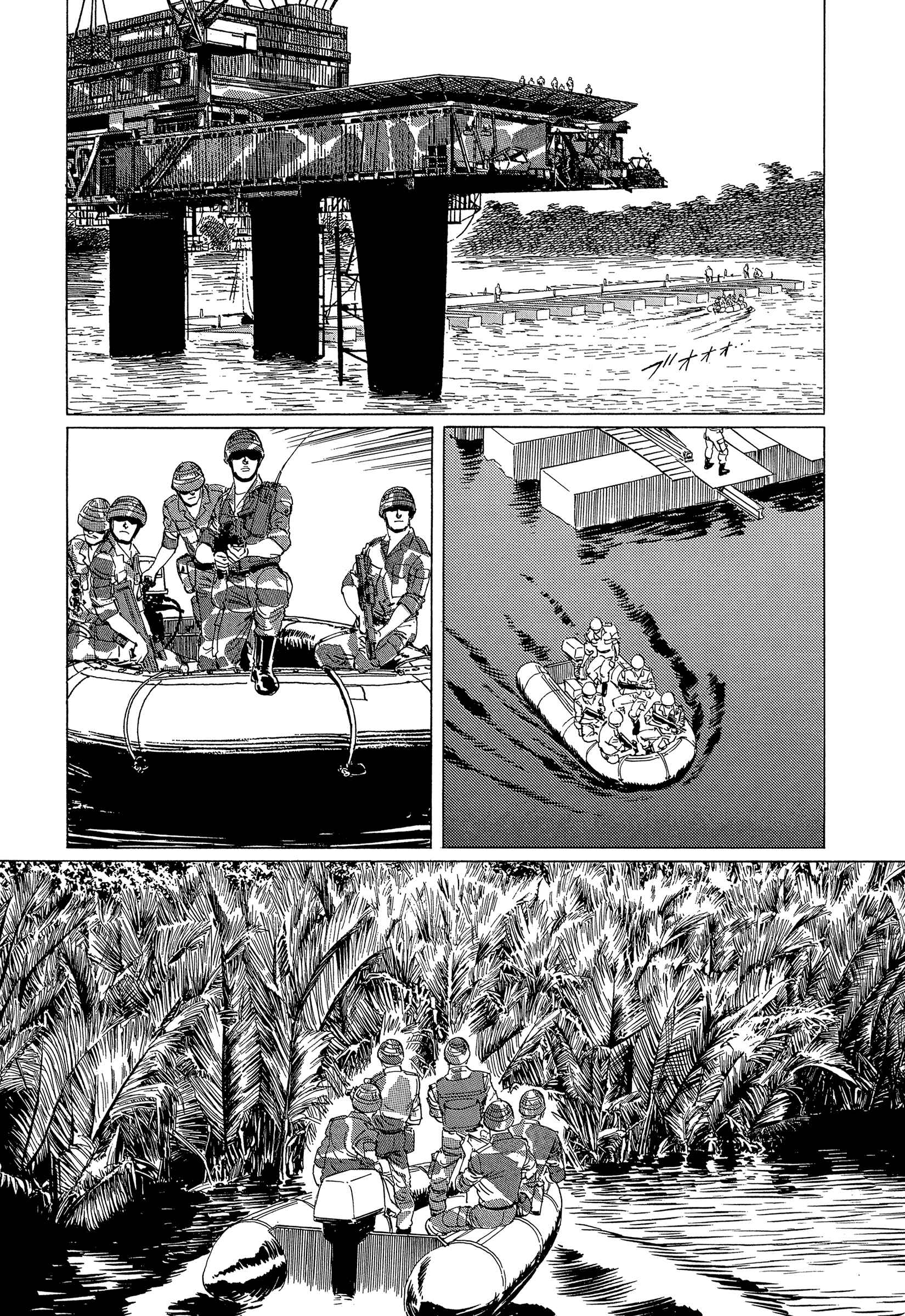 Page 2 Chapter 3 The Blue World