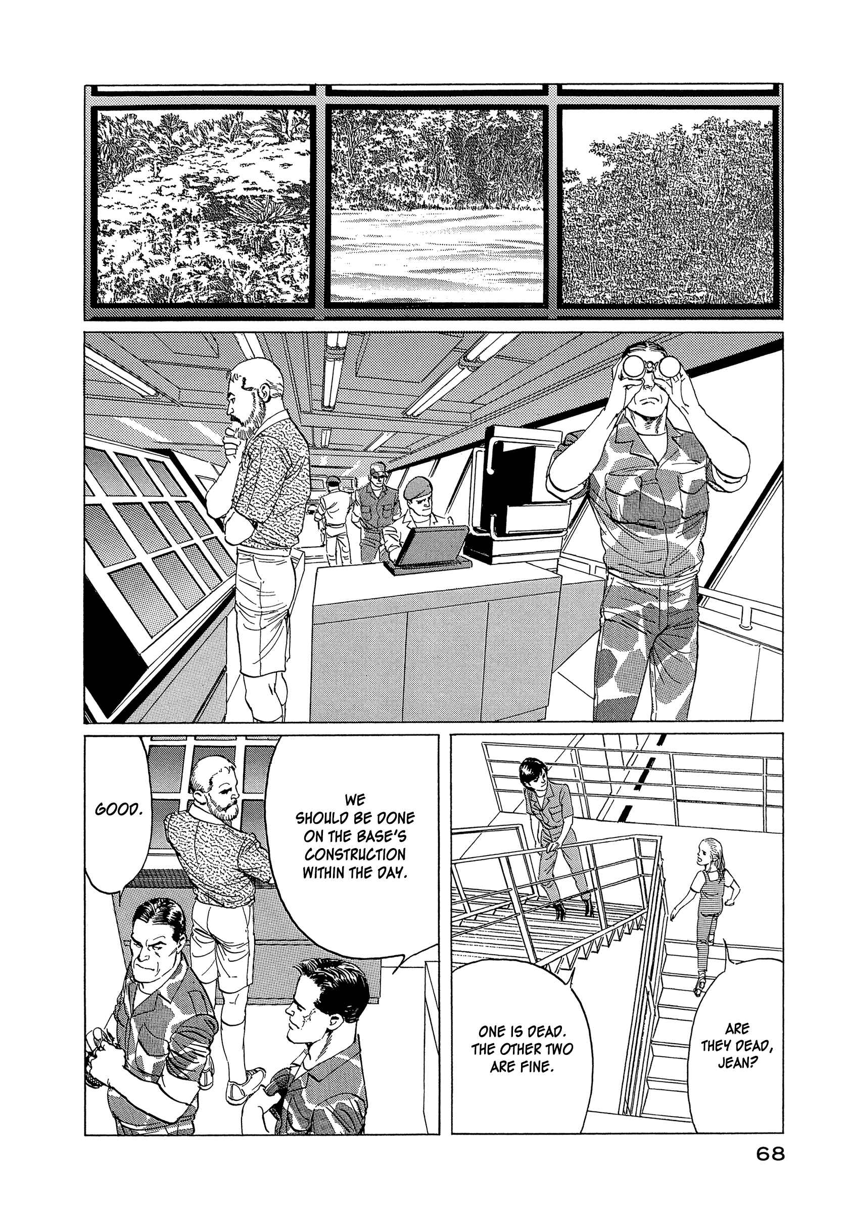 Page 24 Chapter 2 The Blue World