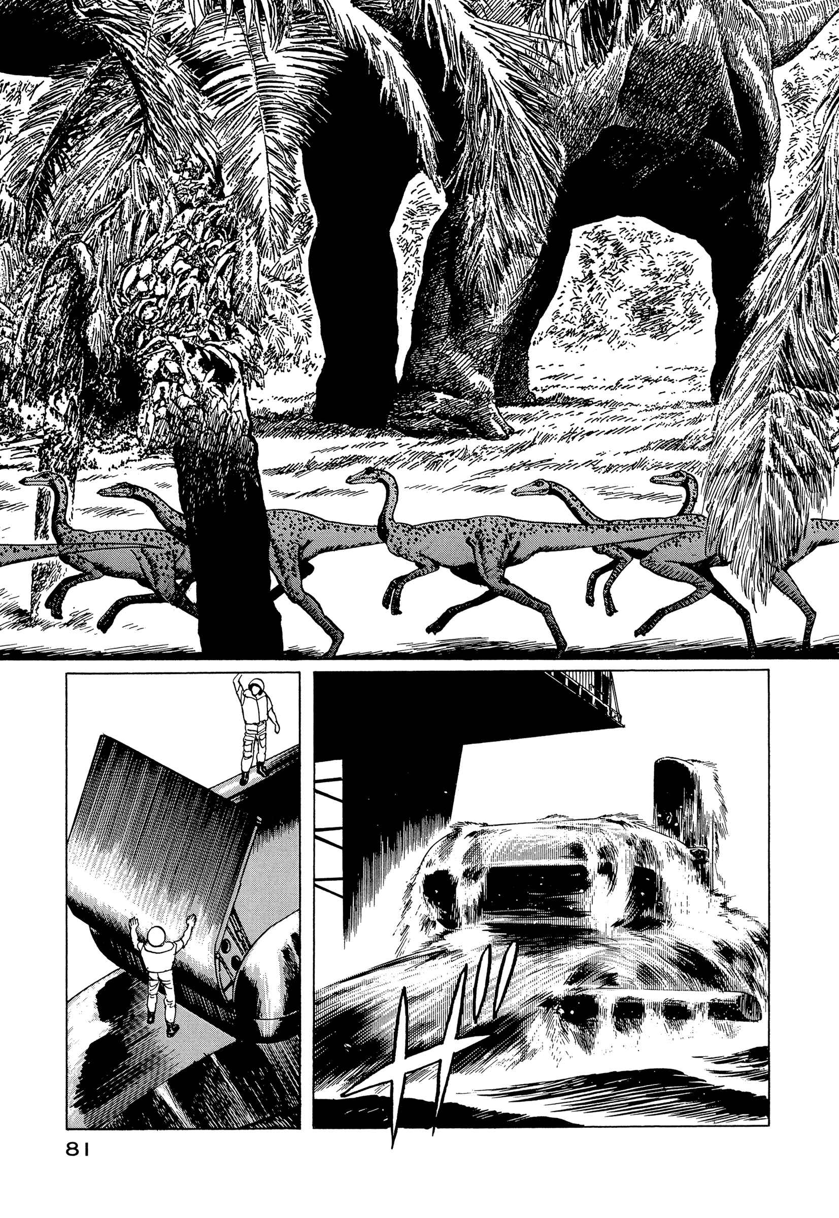 Page 35 Chapter 2 The Blue World