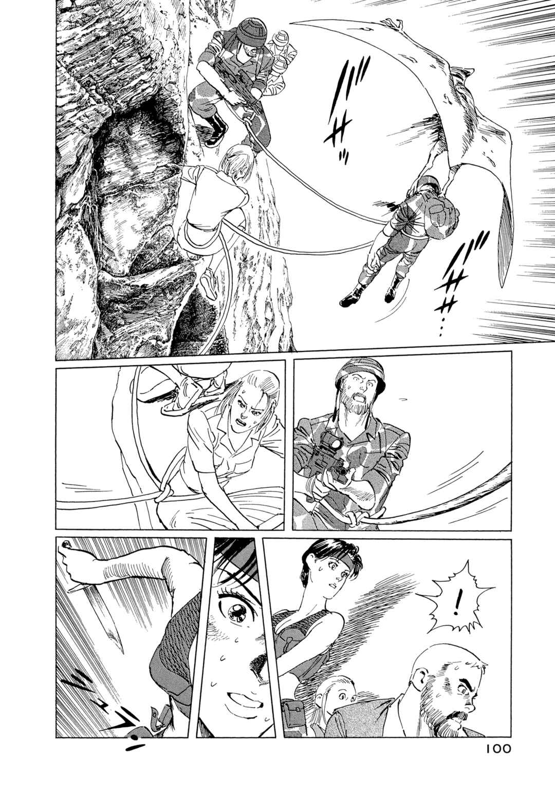 Page 10 Chapter 13 The Blue World