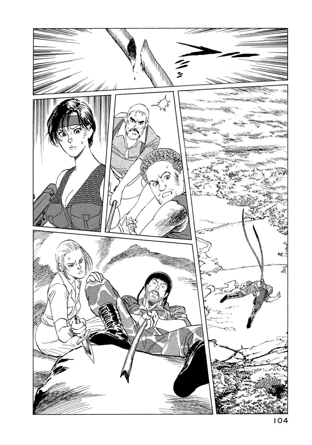 Page 14 Chapter 13 The Blue World