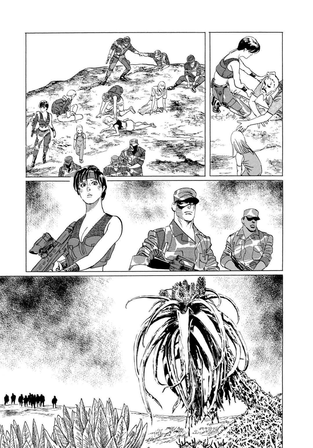 Page 17 Chapter 13 The Blue World