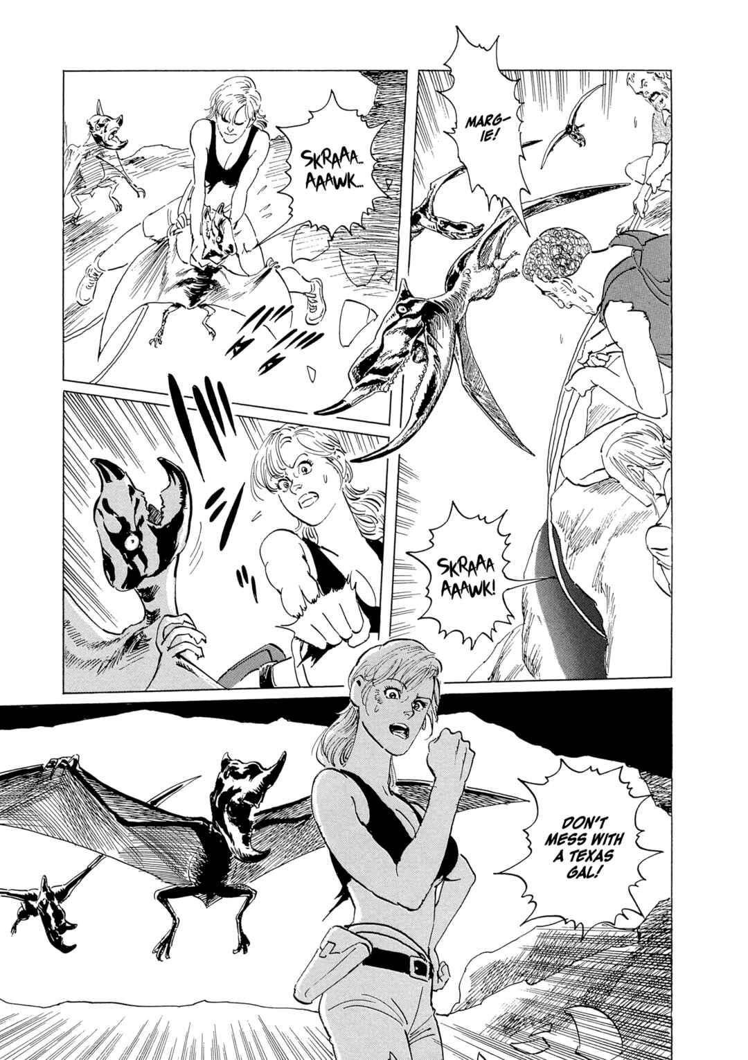 Page 3 Chapter 13 The Blue World