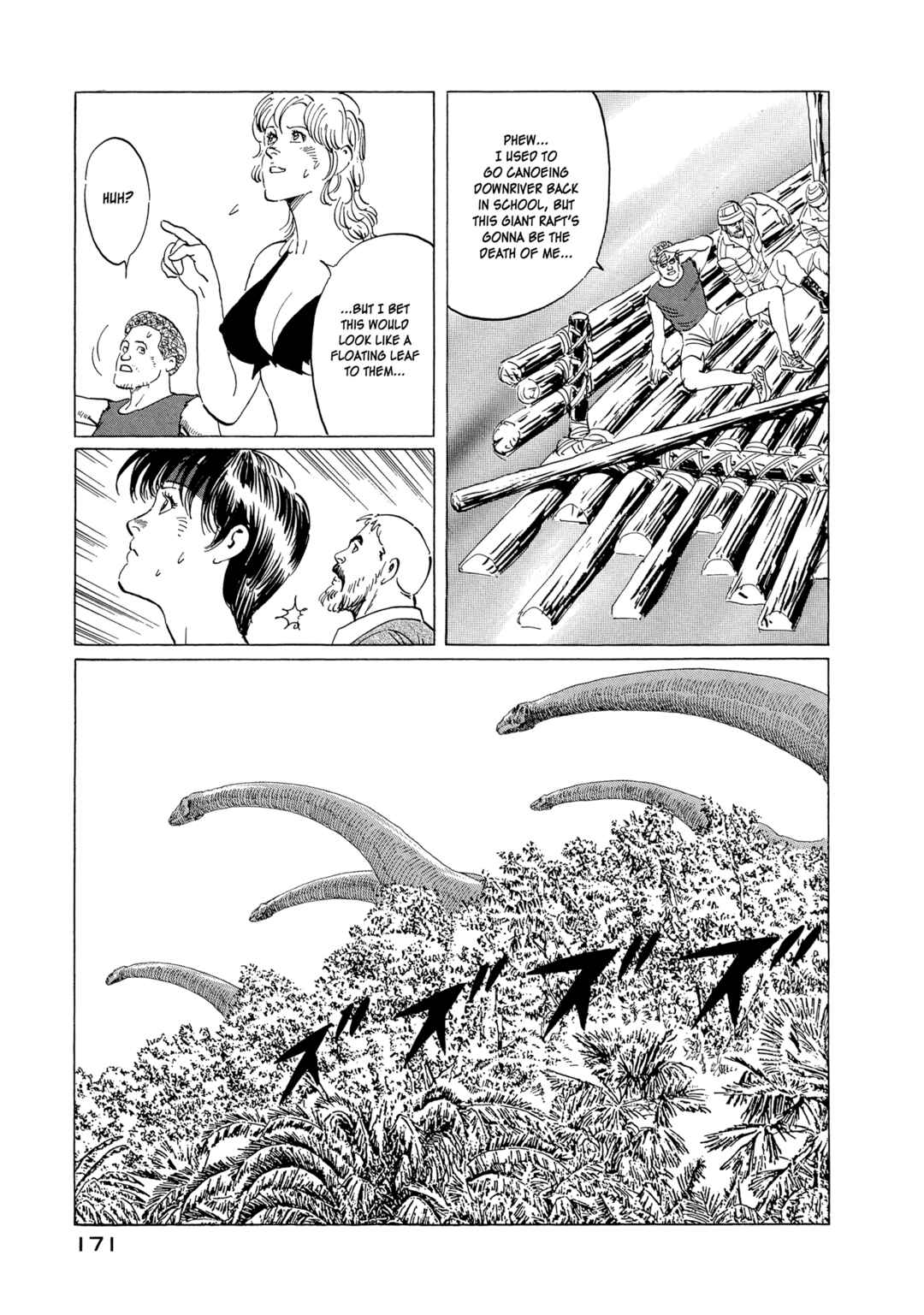 Page 13 Chapter 15 The Blue World